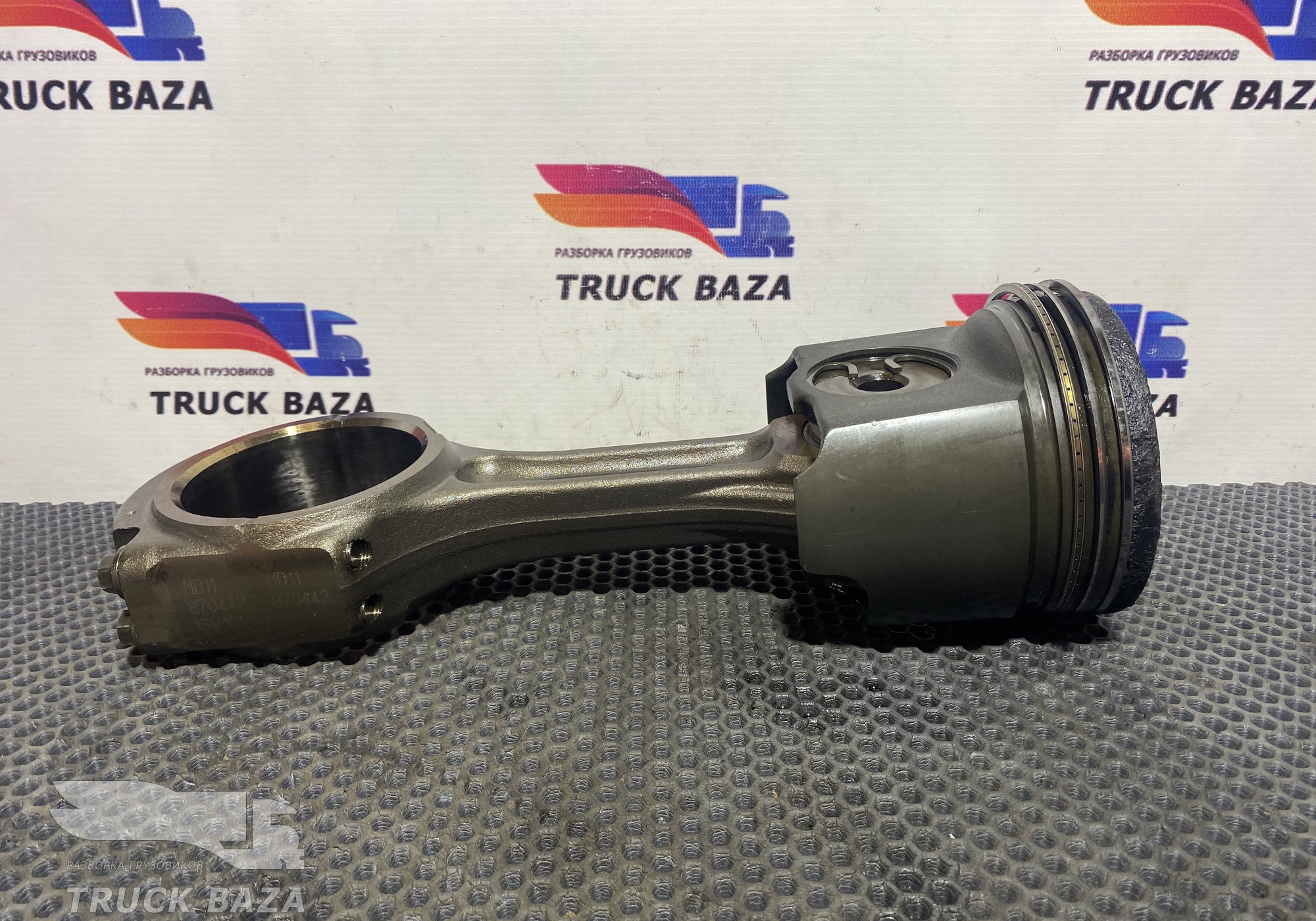 21907444 Поршень с шатуном для Volvo