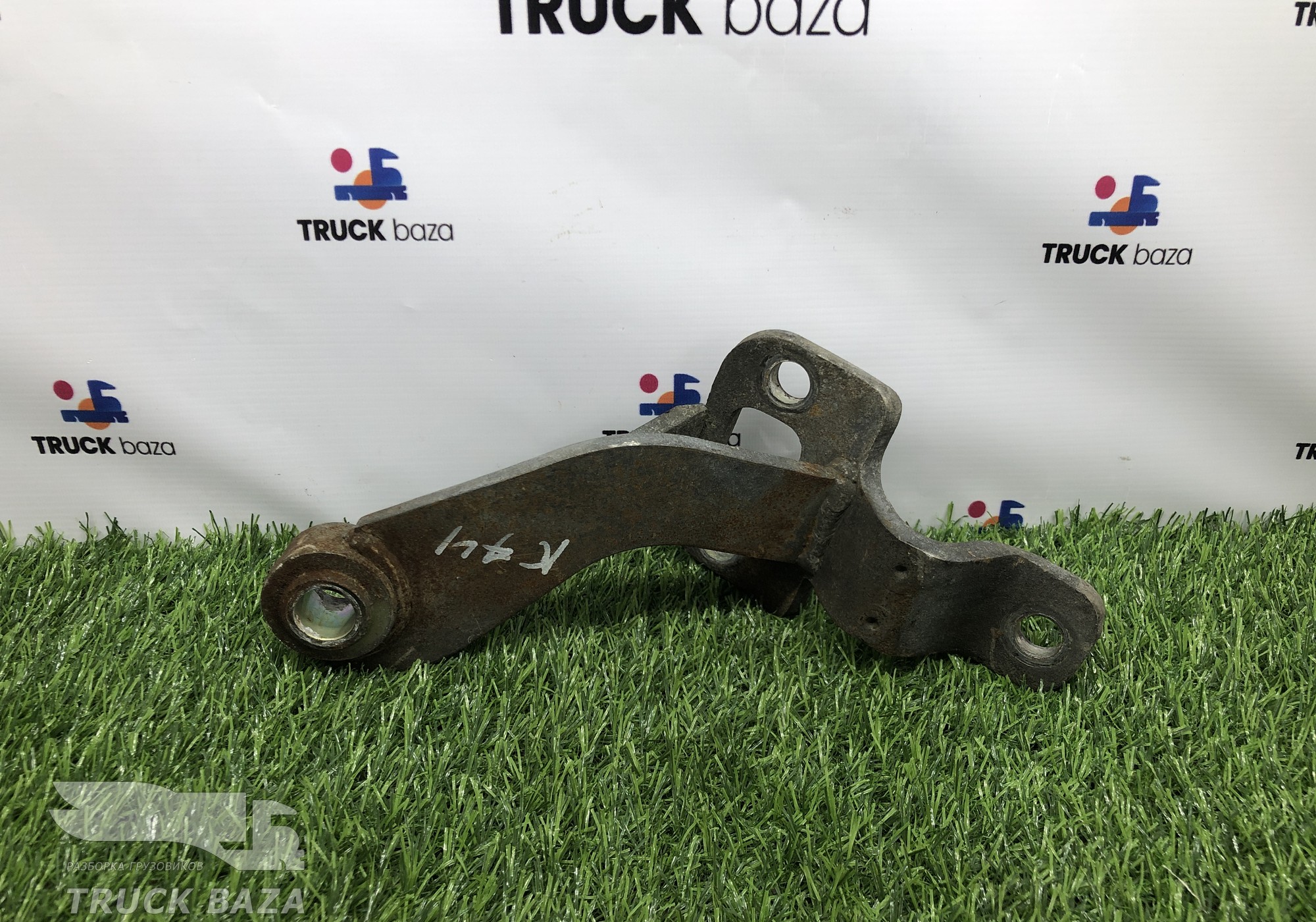 54901703630 Рычаг кулисы КПП для КАМАЗ 5490 (с 2013)