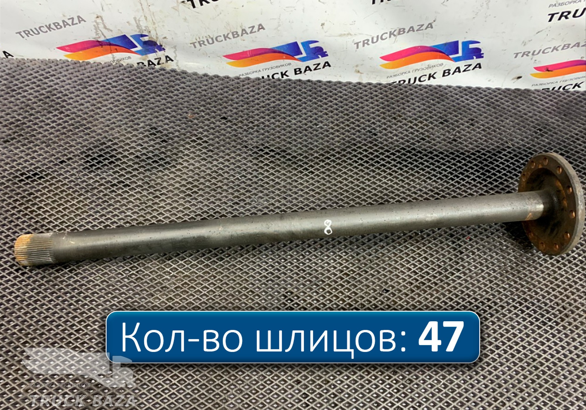320672100 Полуось без блокировки для Renault T (с 2013)