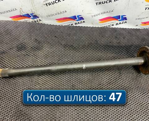 320672100 Полуось без блокировки для Renault T (с 2013)