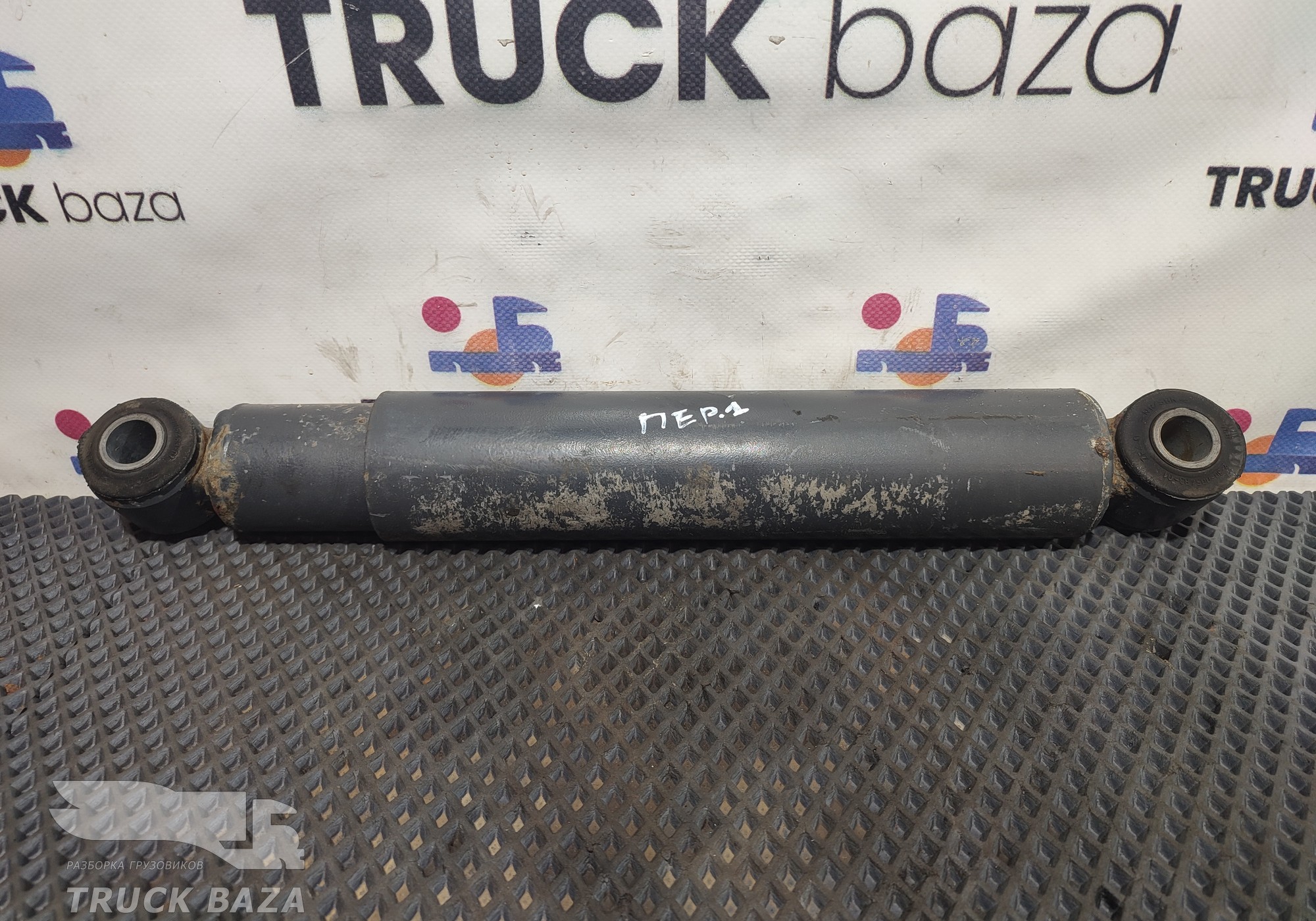 9603238700 Амортизатор подвески передний для Mercedes-Benz Actros New Actros MP4 (с 2011)