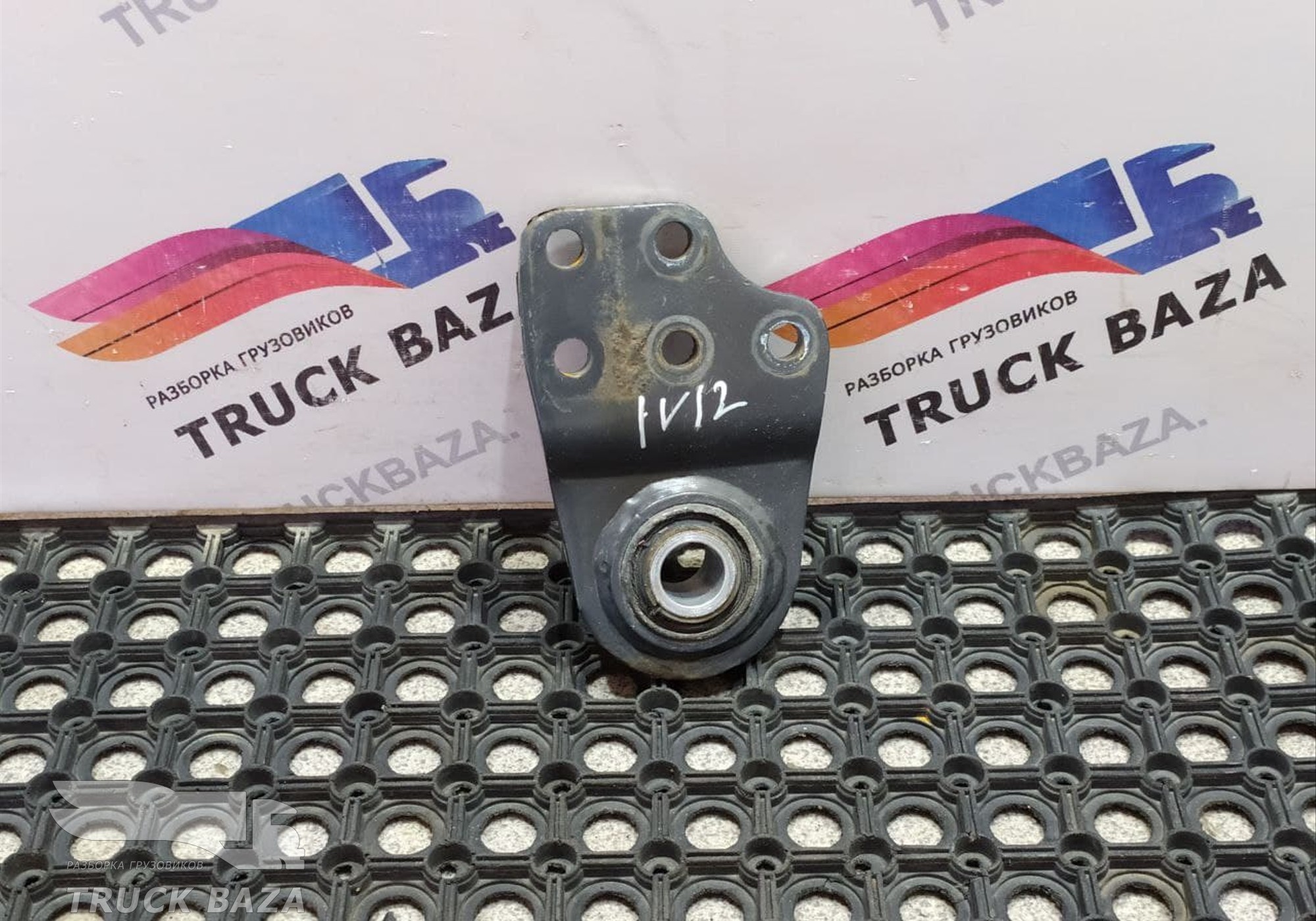 41012501 Кронштейн стойки стабилизатора заднего для Iveco