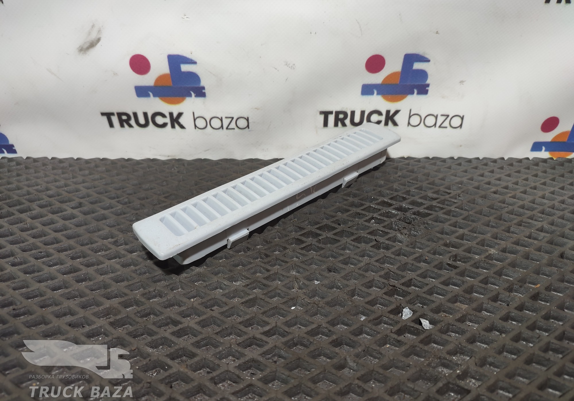 810W619500416 Решетка потолка для Sinotruk Sitrak C7H