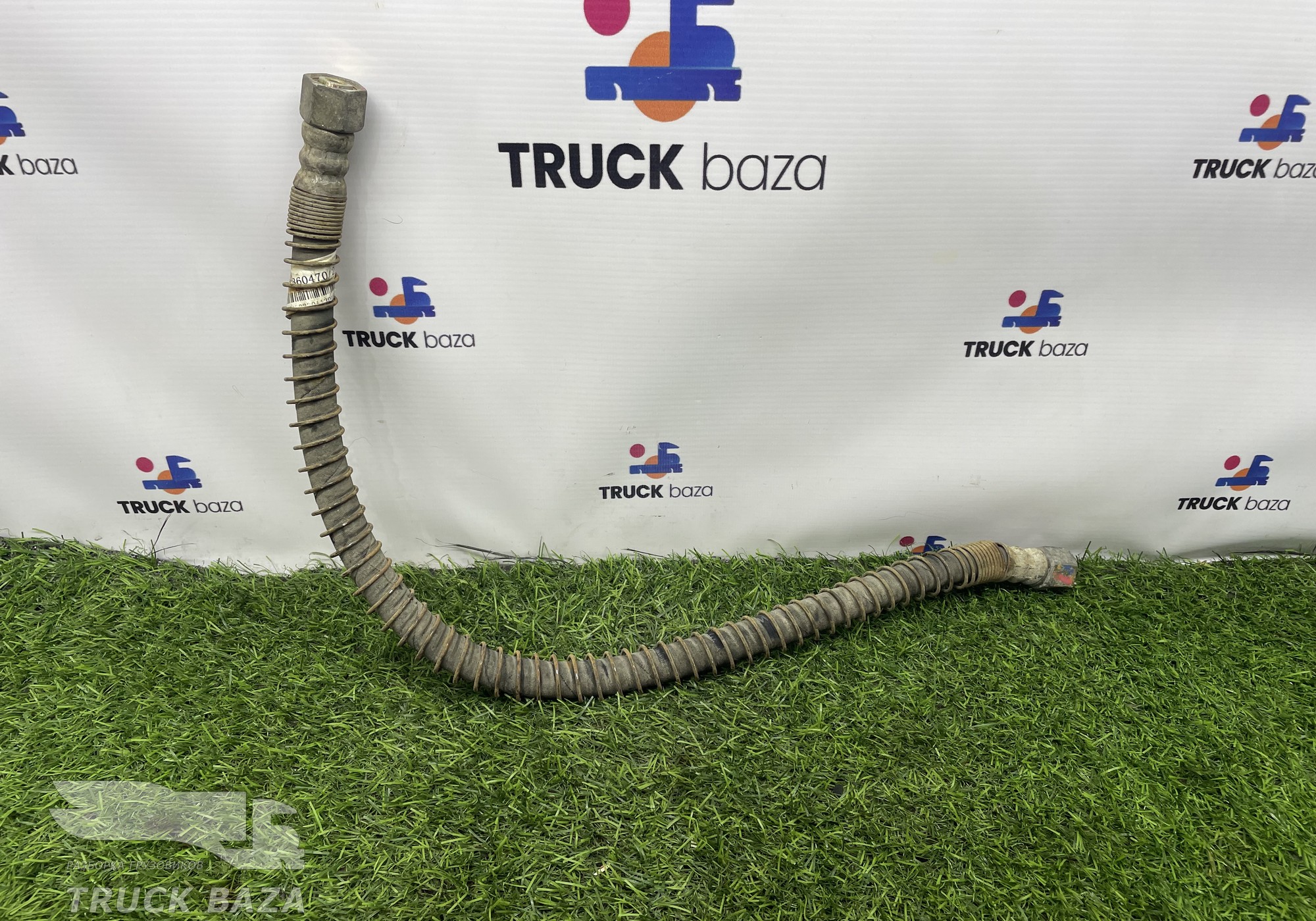 WG9112360470 Шланг тормозной задний L=600мм для Sinotruk Sitrak C7H