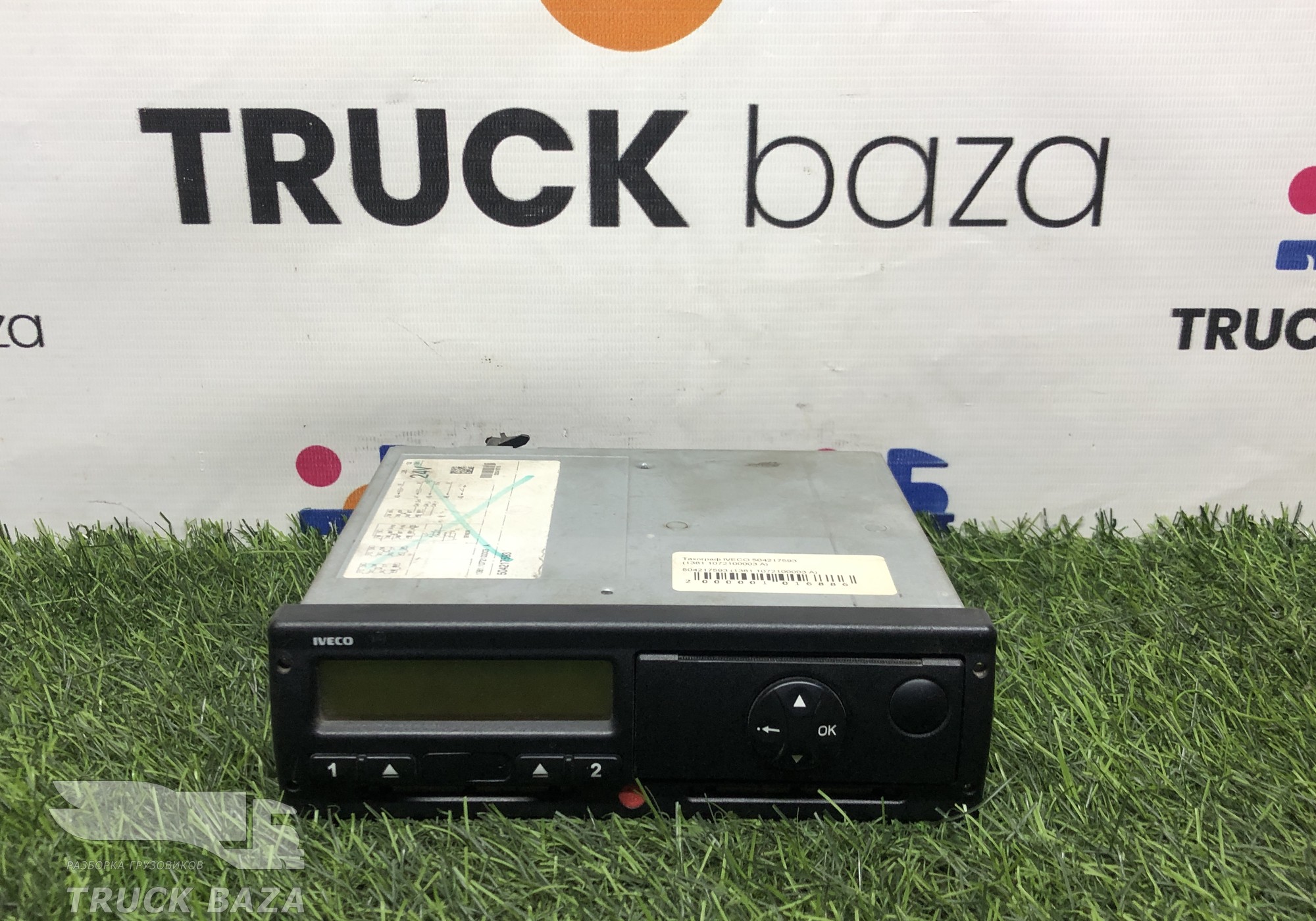 504217593 Тахограф для Iveco Stralis I (с 2002)