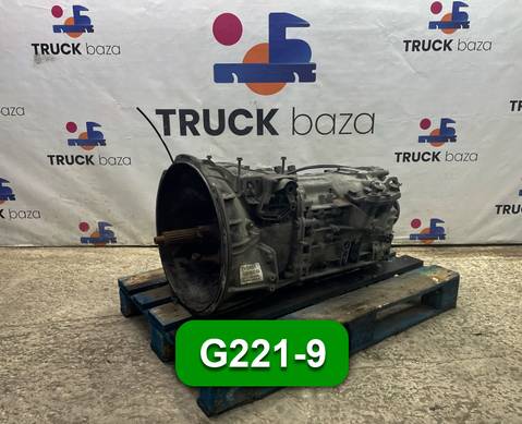 715561 МКПП G221-9 для Mercedes-Benz Axor II (с 2004 по 2010)