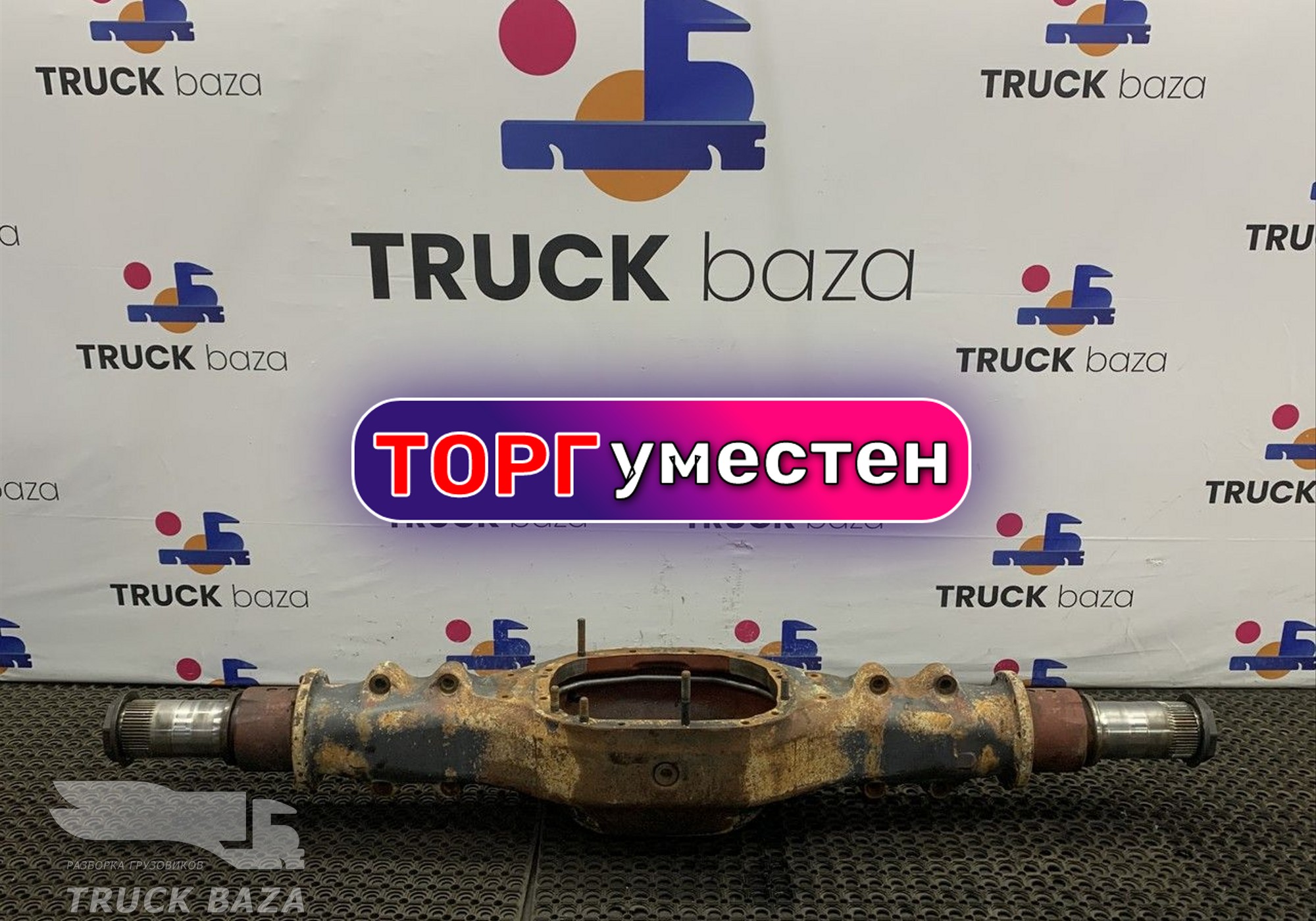 2620324 Корпус заднего моста для Scania 6-series G (с 2016)