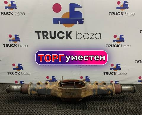 2620324 Корпус заднего моста для Scania 6-series G (с 2016)