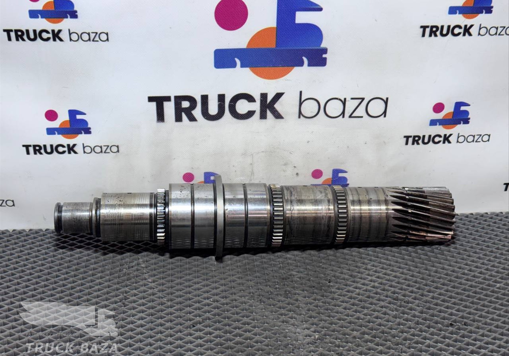 1316304132 Вал вторичный КПП ZF 16S для Renault Premium I (с 1996 по 2004)