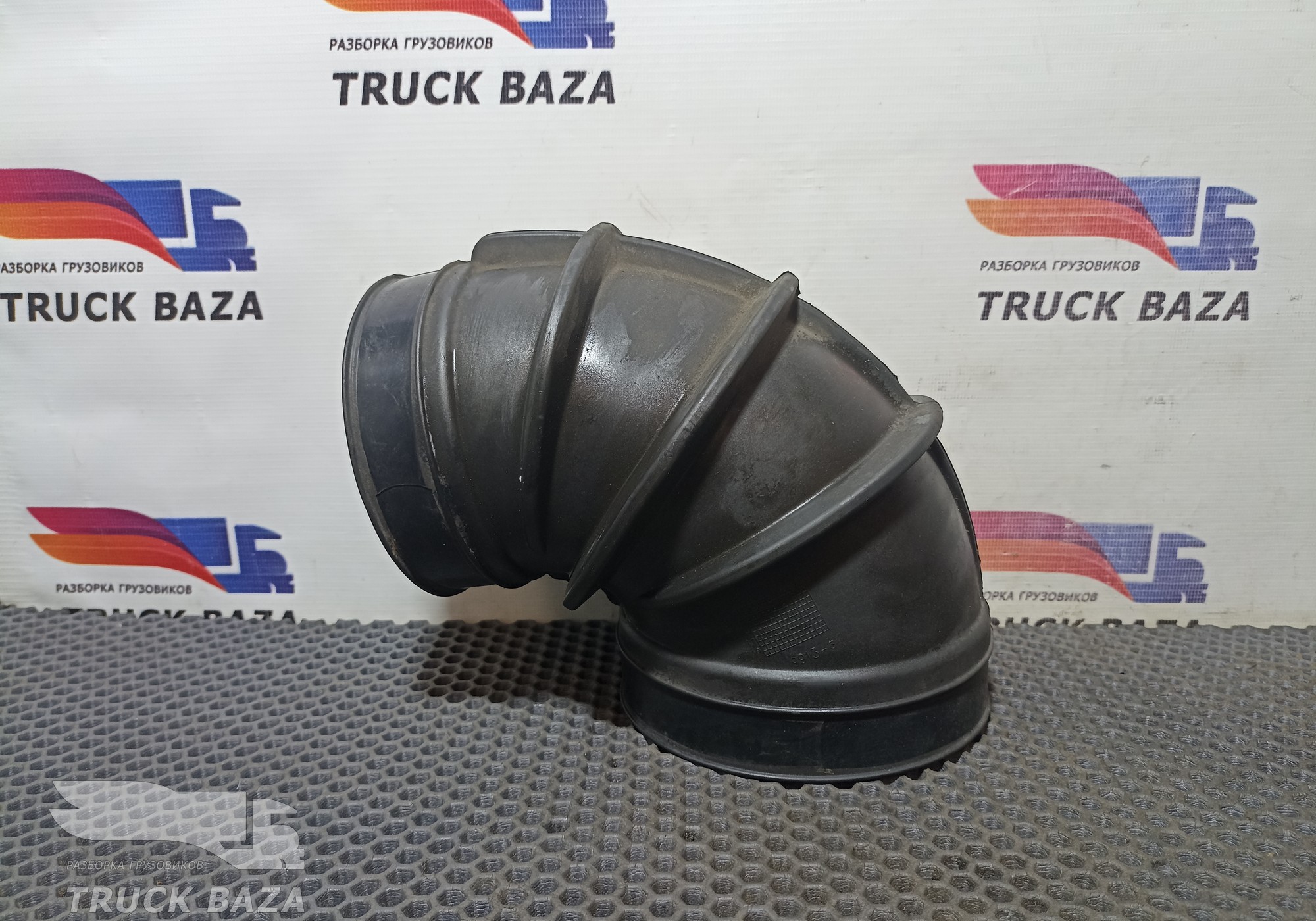 21288834 Патрубок воздушного фильтра для Volvo FM