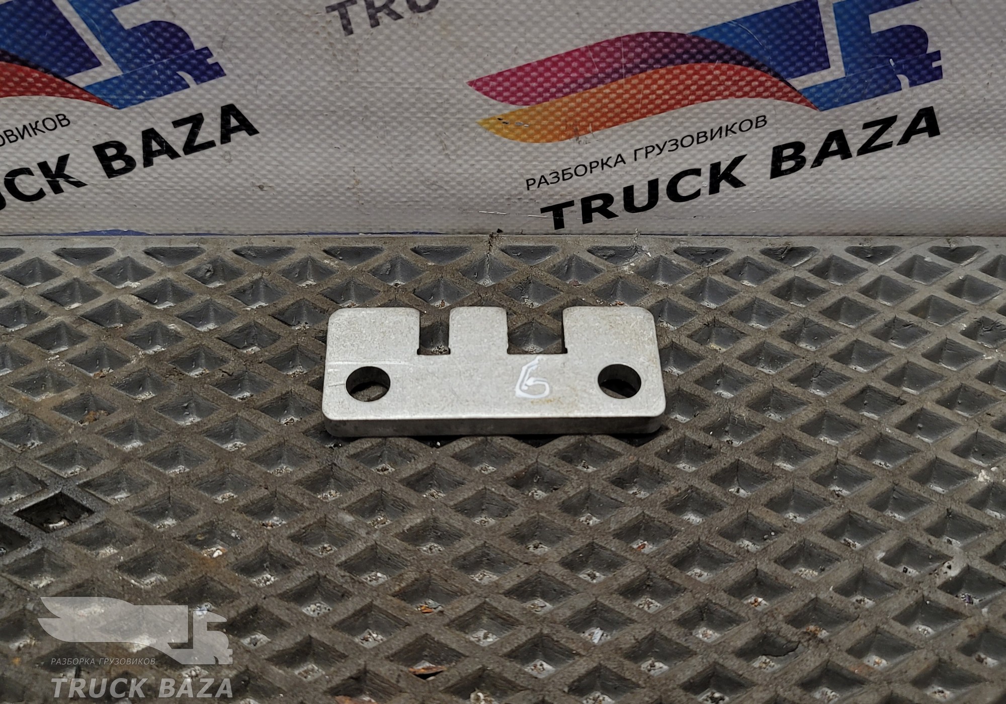 9452670459 Направляющая вилки КПП G211-9 для Mercedes-Benz Axor