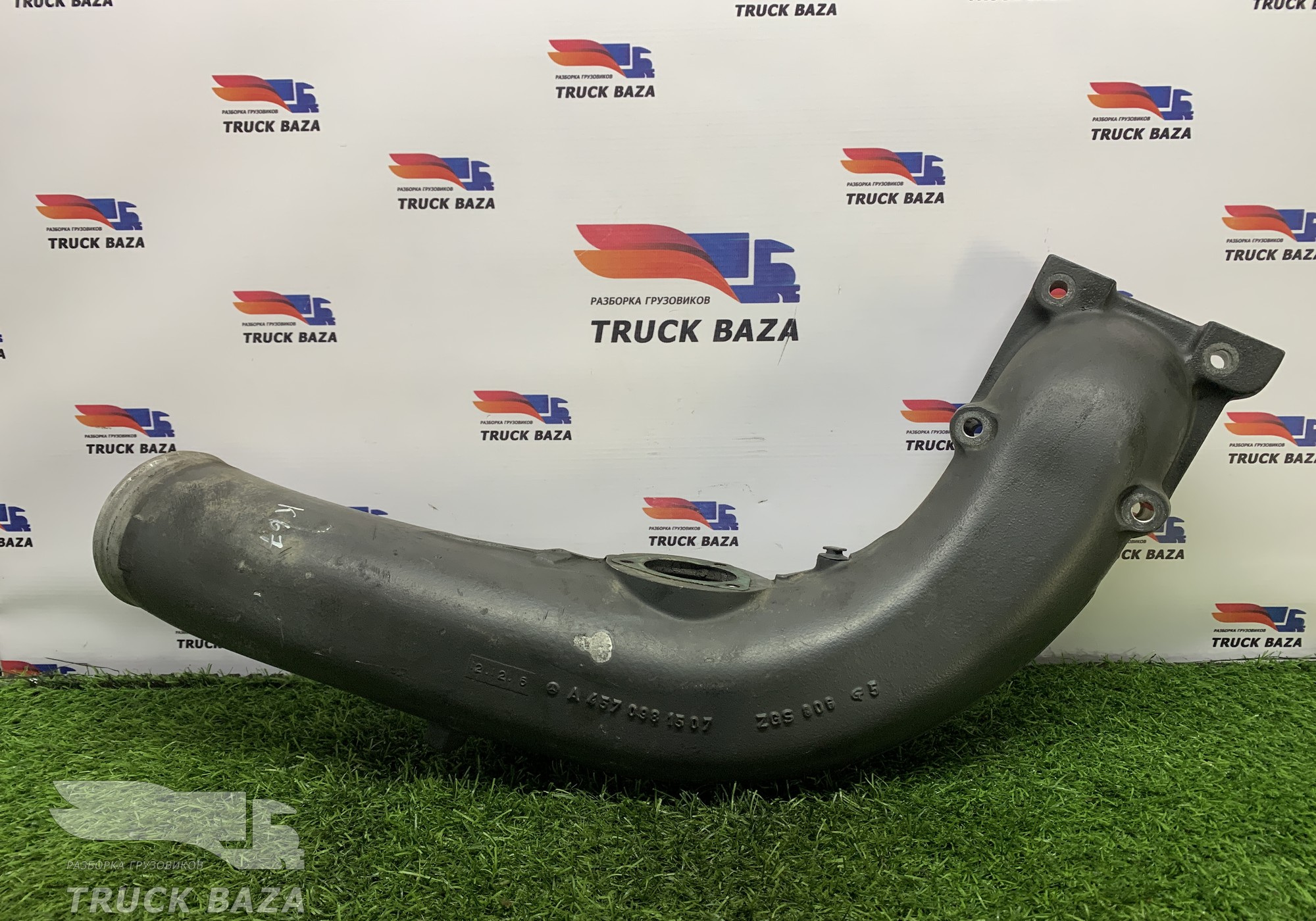 A4570981507 Патрубок интеркулера