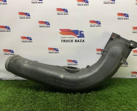 A4570981507 Патрубок интеркулера для КАМАЗ 5490