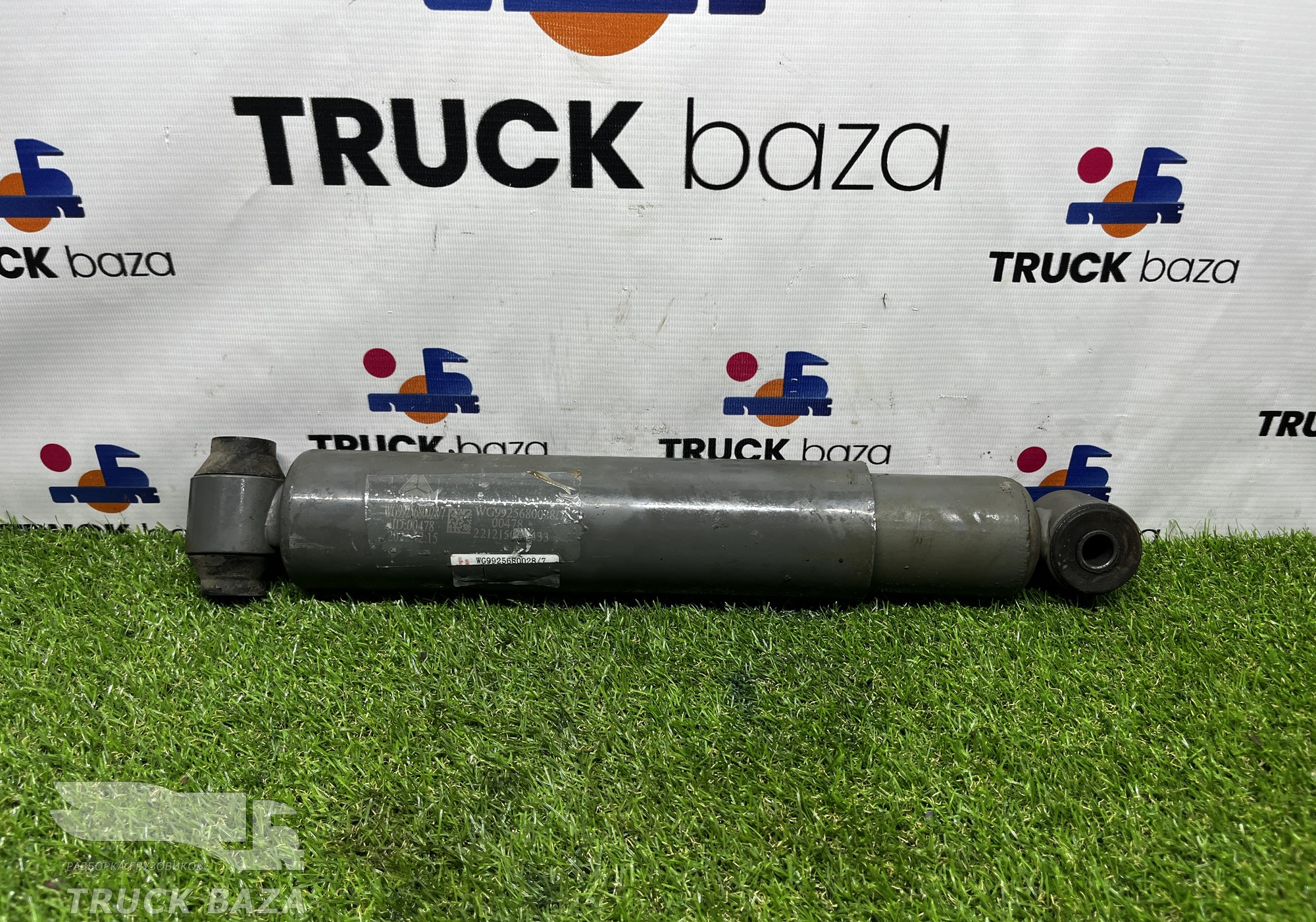 WG9925680028 Амортизатор передний для Sinotruk Sitrak