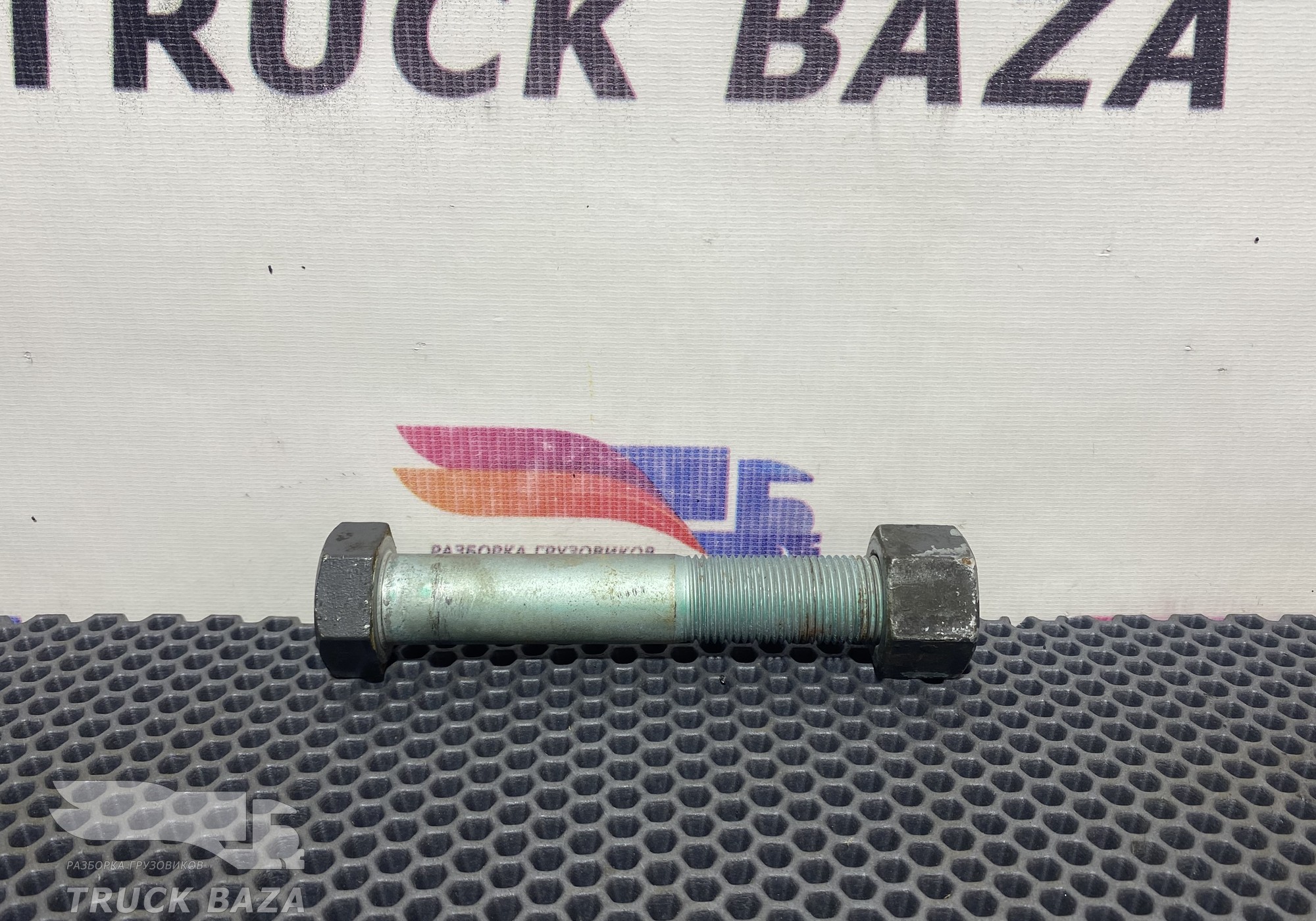 308765024014 Болт рессоры для Mercedes-Benz Actros