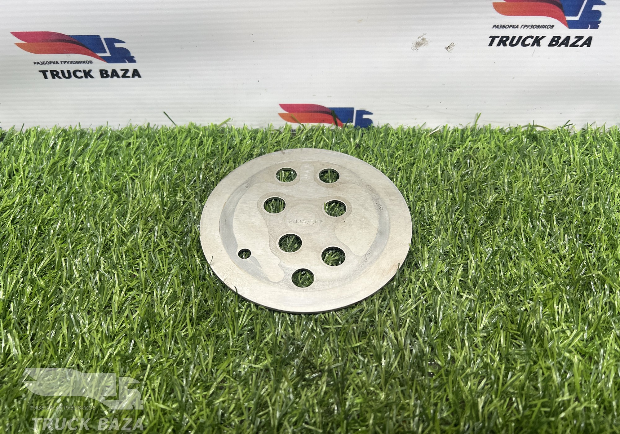 20487667 Шайба упорная распредвала