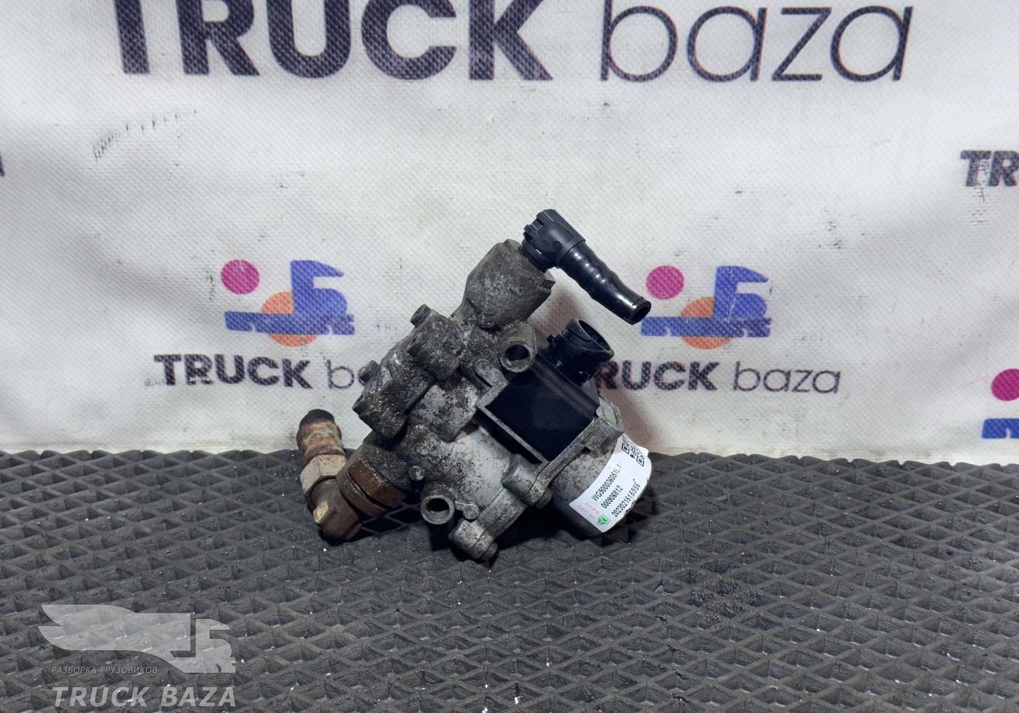 WG9000360515 Клапан ABS