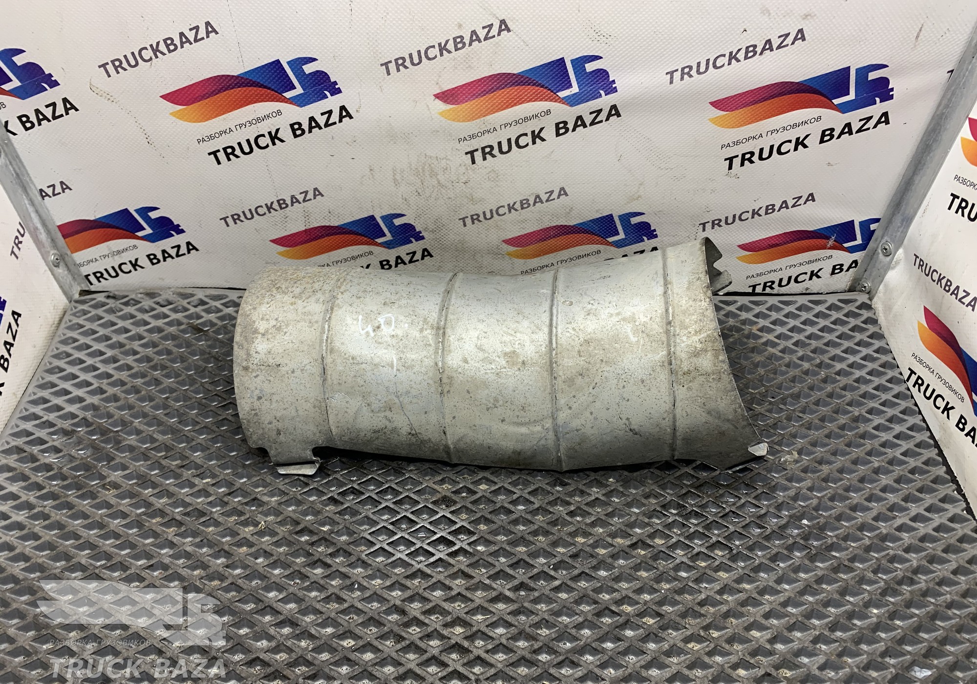 8149515 Экран тепловой для Volvo