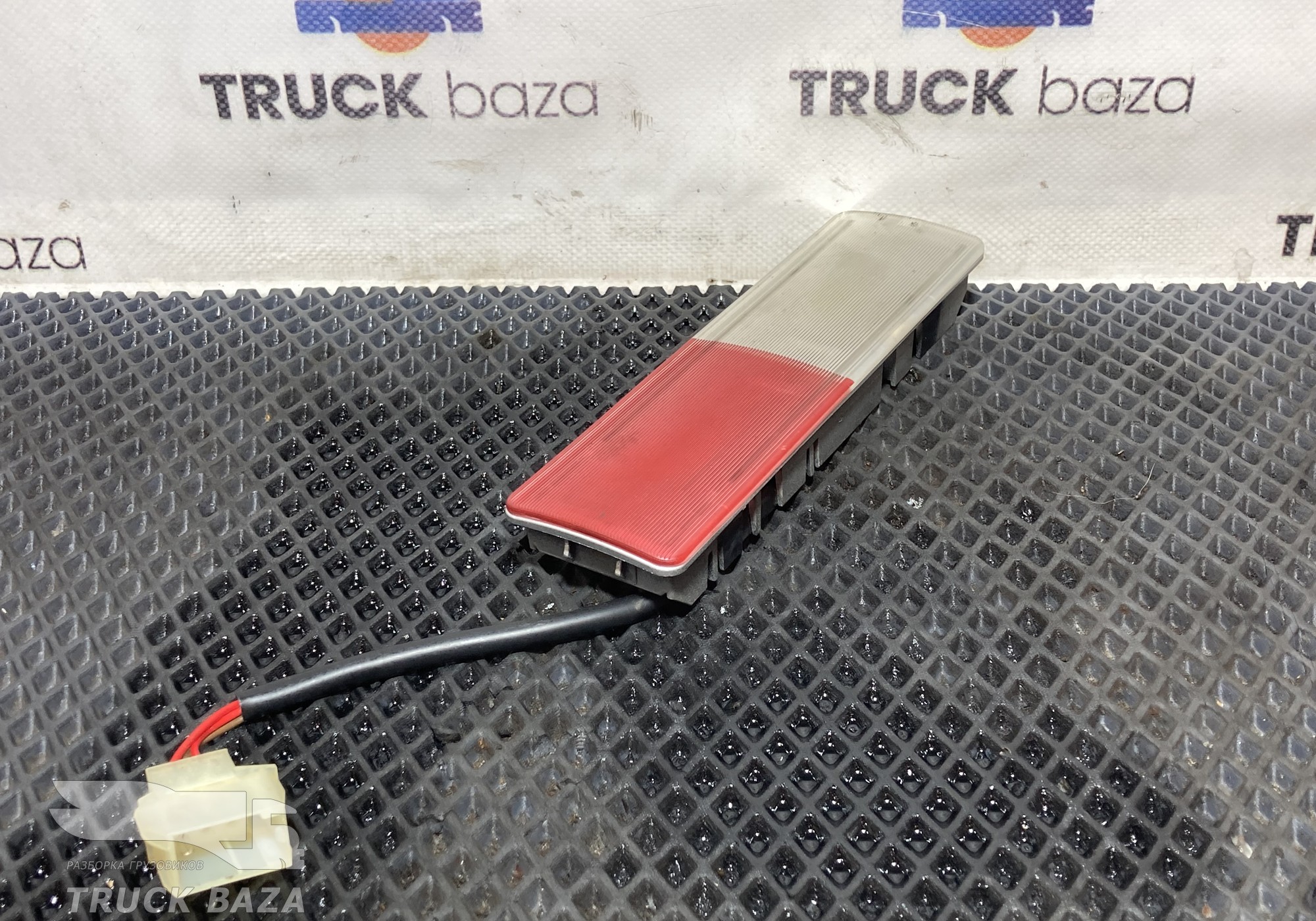 81252016276 Плафон салонный