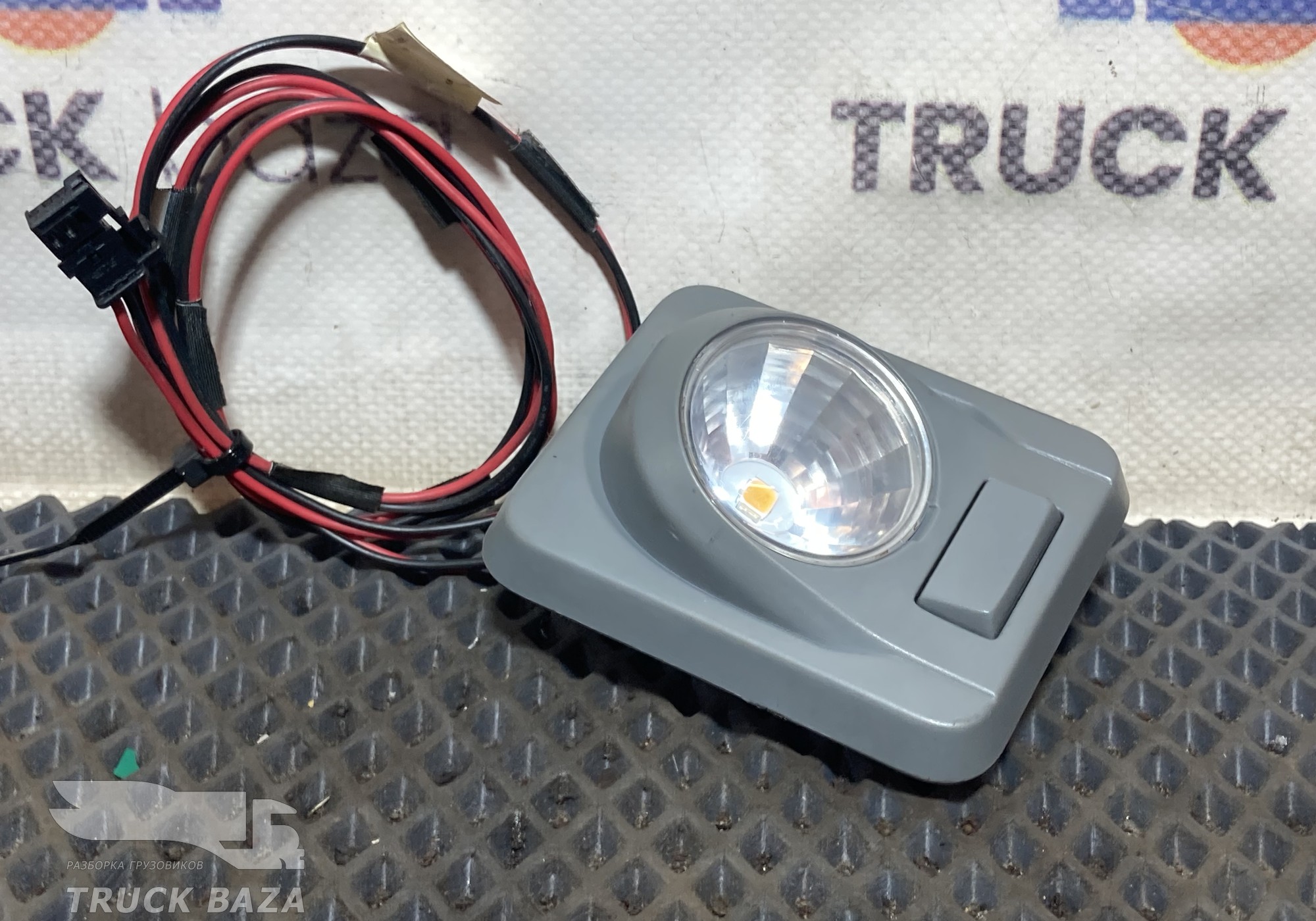 7482573539 Плафон внутреннего освещения для Renault T (с 2013)