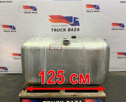 A9604704503 Бак топливный 540 L для Volvo