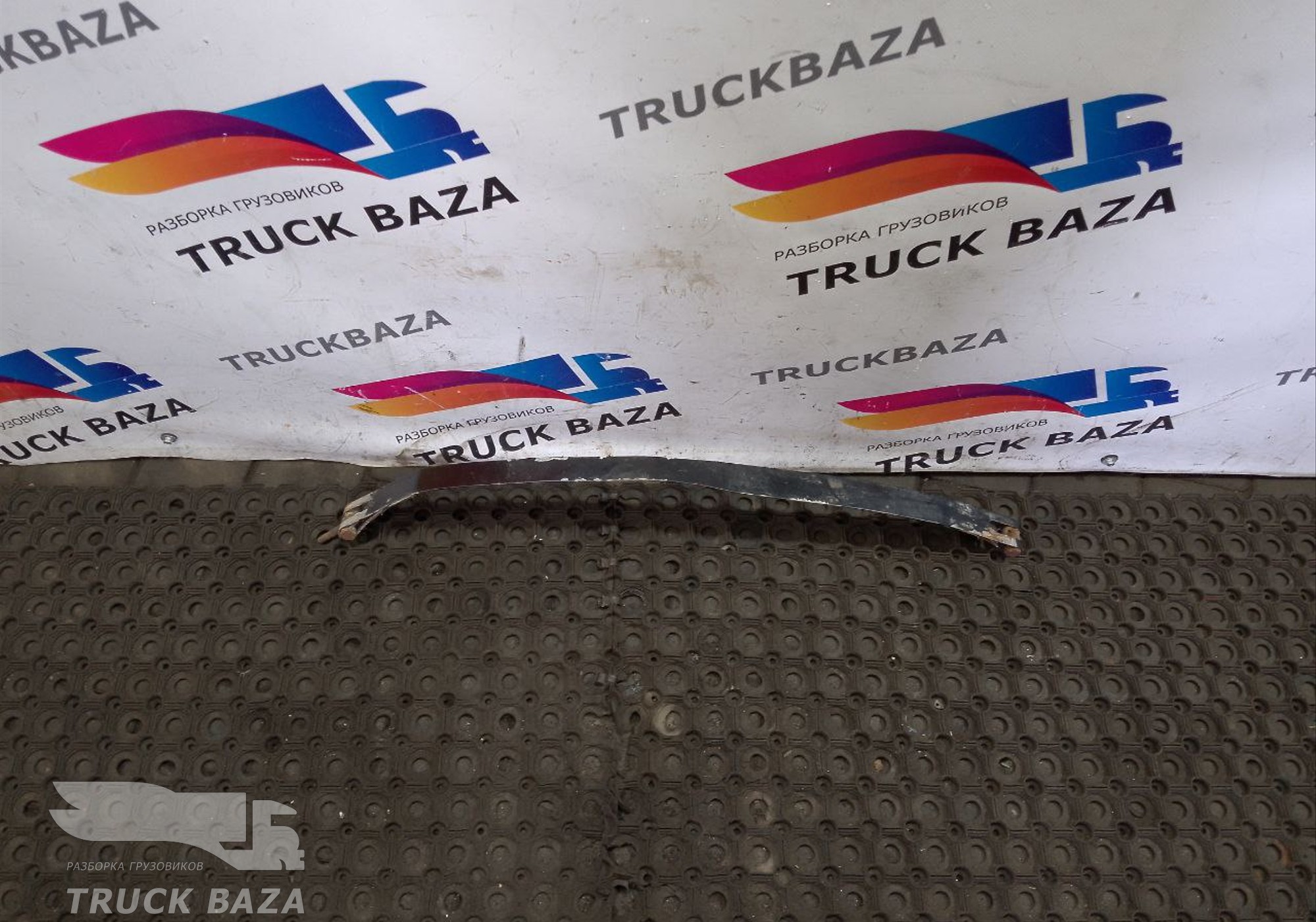 20744409 Хомут ресивера для Renault Kerax