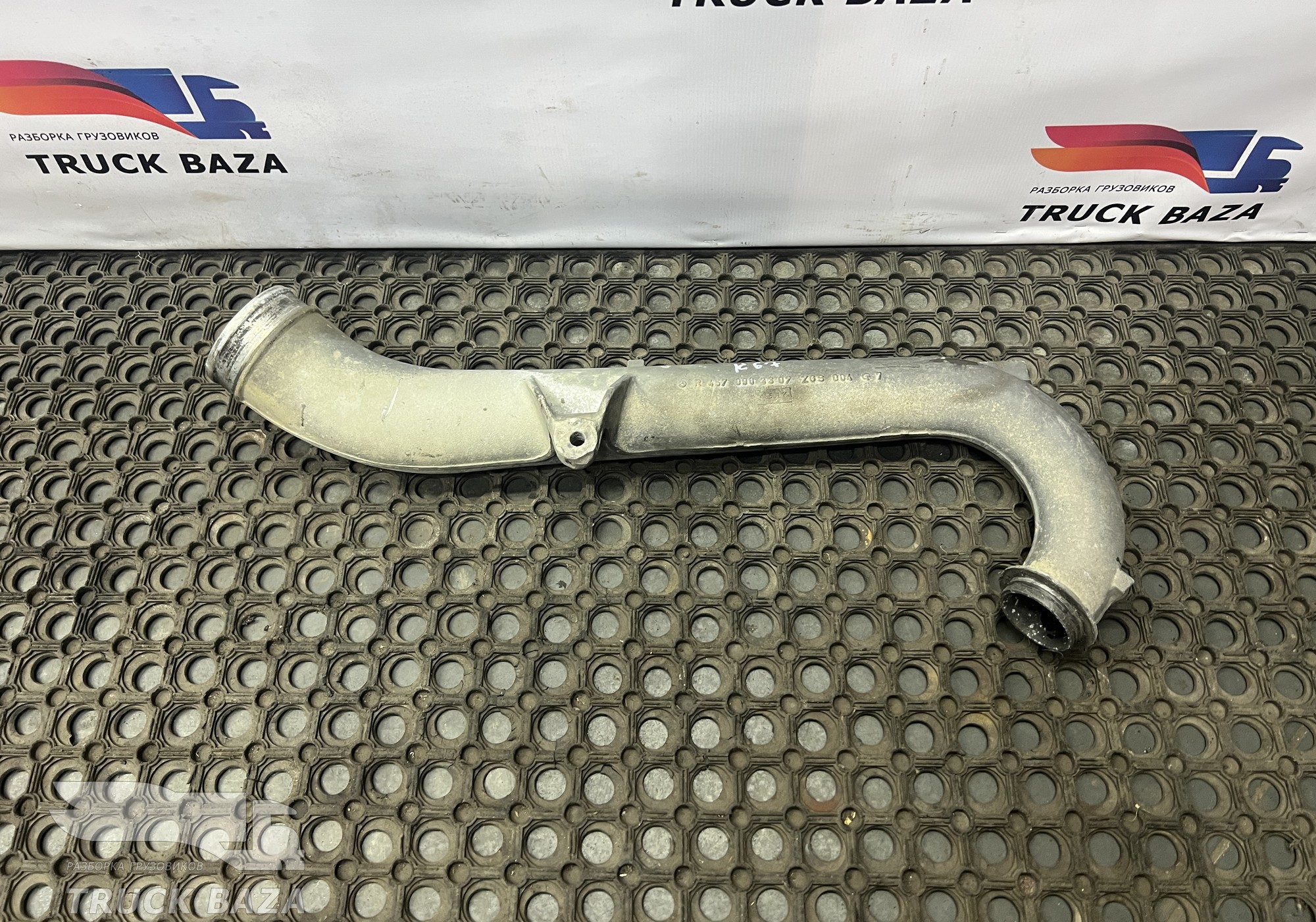 A4570983307 Патрубок интеркулера