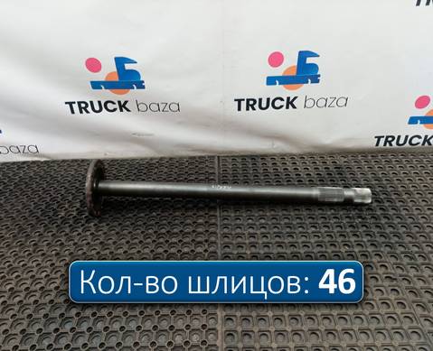 7420836831 Полуось с блокировкой для Volvo FM