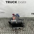 2260735 ГУР для Volvo FH 4 (с 2012)