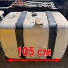 GC469002 Бак топливный 450 L для Ford F-MAX (с 2018)