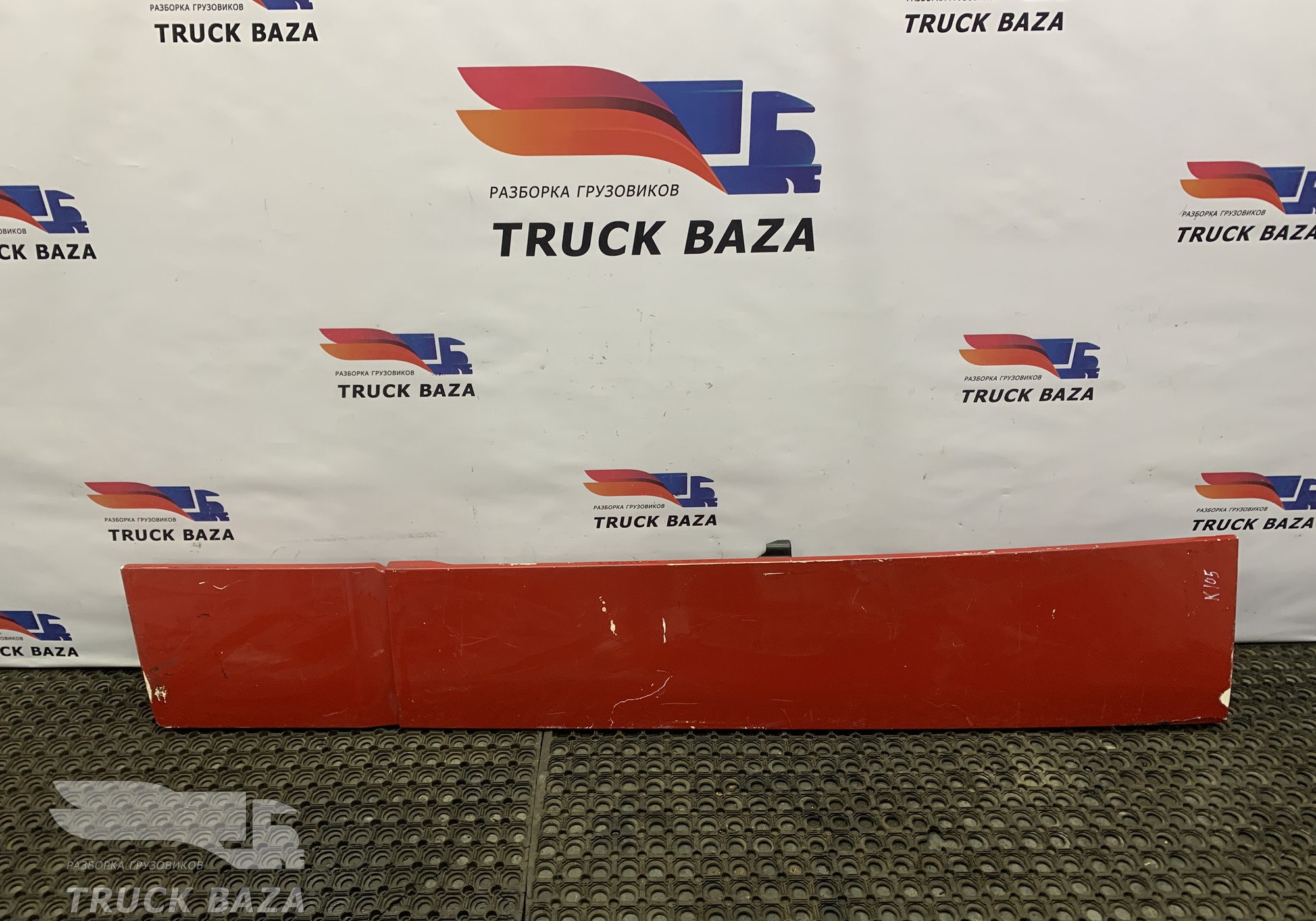 549018419147 Спойлер кабины боковой левый для КАМАЗ 54901