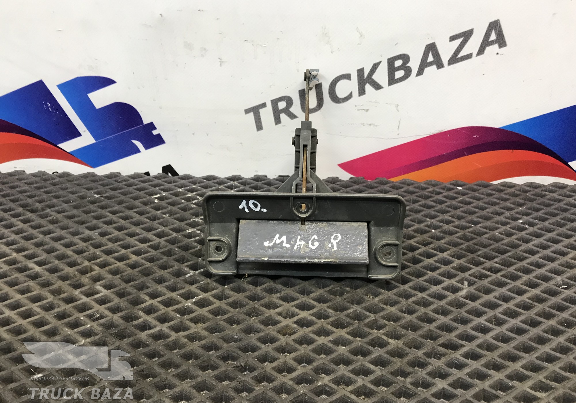 7421015813 Ручка двери наружная правая