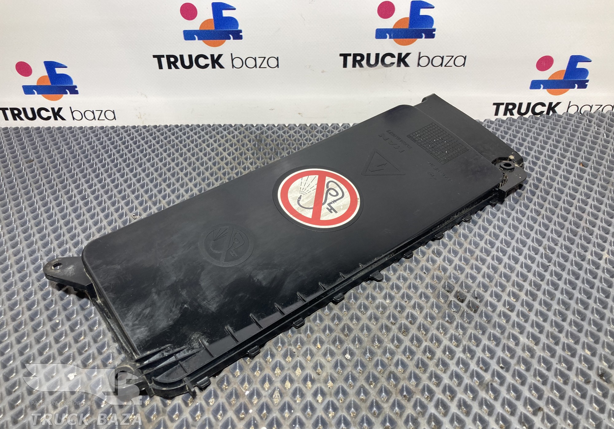 81624100077 Крышка блока предохранителей