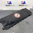 81624100077 Крышка блока предохранителей для Daf 75