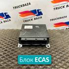 1639389 Блок управления ECAS для Daf XF105