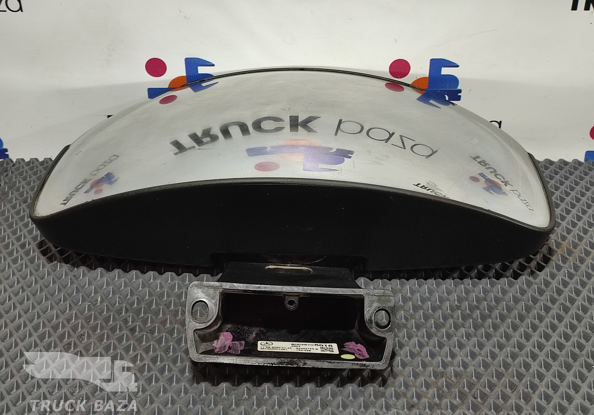 A0028106016 Зеркало бордюрное