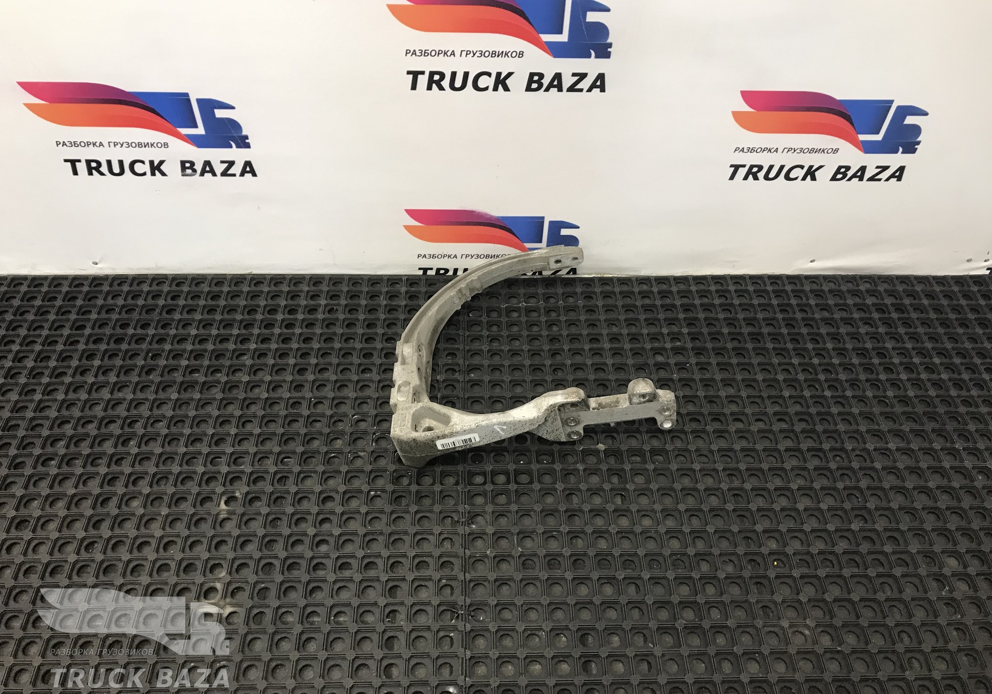 21638271 Кронштейн глушителя для Volvo