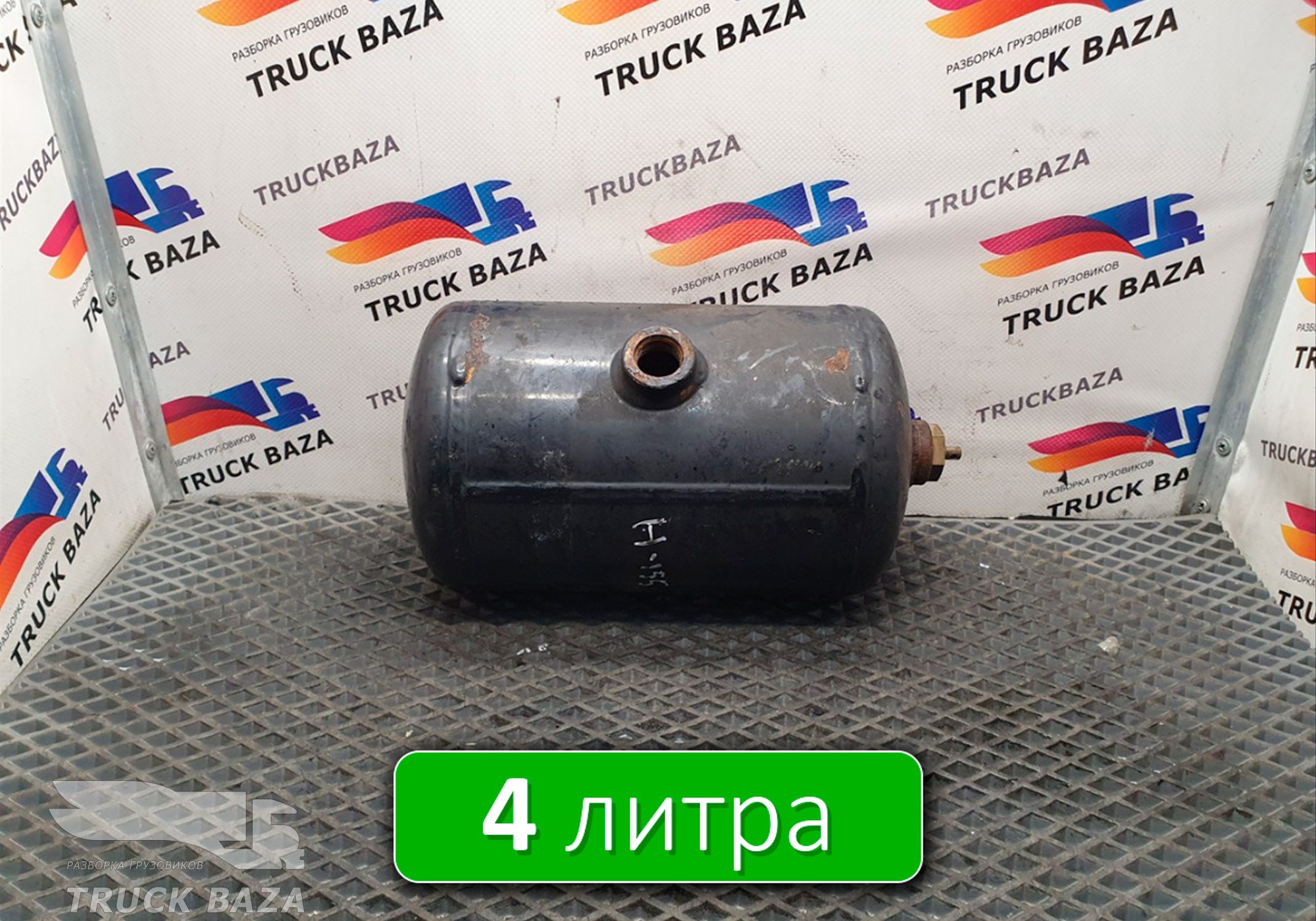 81514010194 Ресивер воздушный 4 L для Man TGX