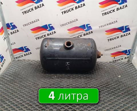 81514010194 Ресивер воздушный 4 L для Man TGX