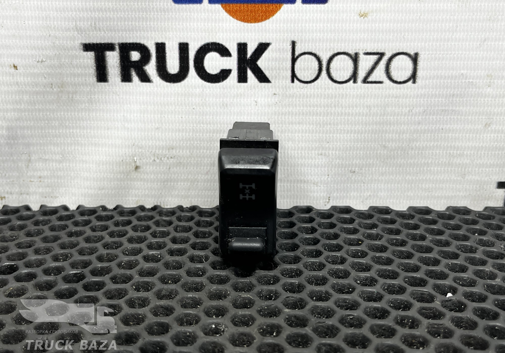 812W255036021 Кнопка блокировки межколесного дифференциала для Sinotruk Howo T5G