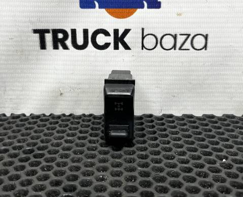 812W255036021 Кнопка блокировки межколесного дифференциала для Sinotruk Howo T5G