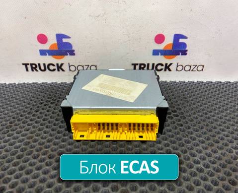 81258117018 Блок управления подвеской ECAS2 для Man TGX