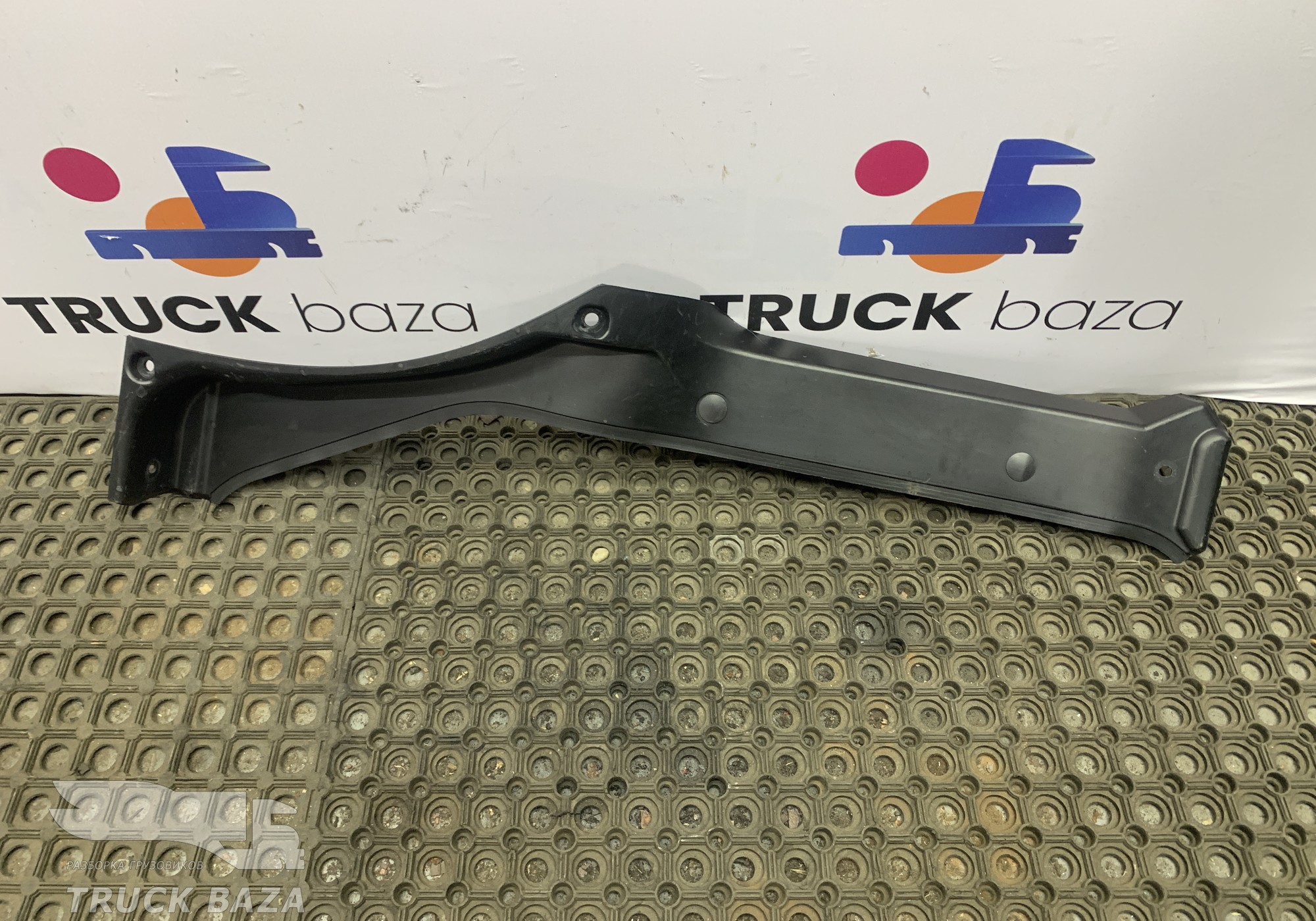 A9436840118 Накладка порога левая для Mercedes-Benz