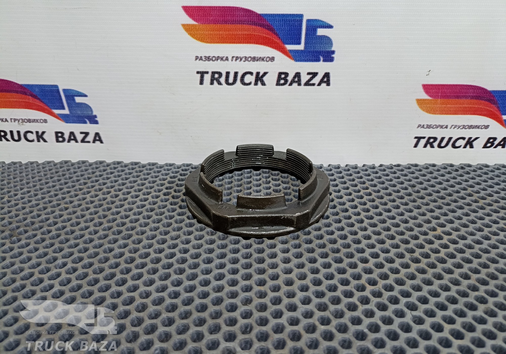 1396548 Гайка ступицы задней для Daf 75