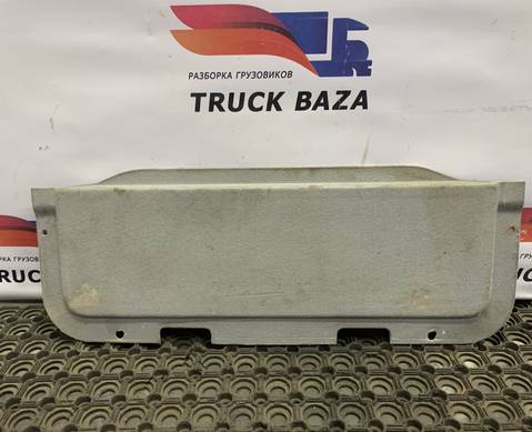 5400570231200 Обшивка крыши задняя для КАМАЗ 5490 (с 2013)