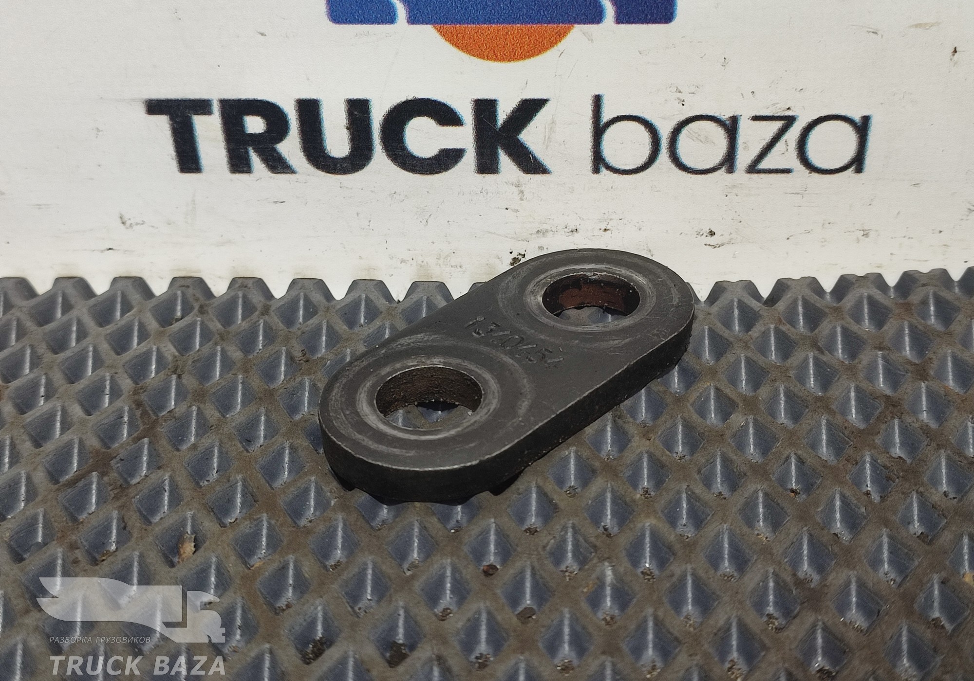 1340454 Шайба подвески КПП