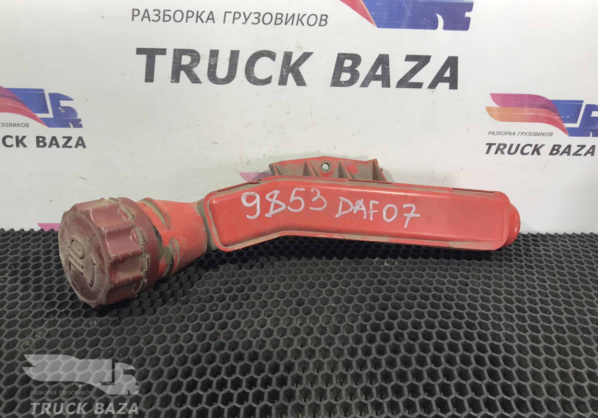 0391791 Маслозаливная горловина для Daf CF