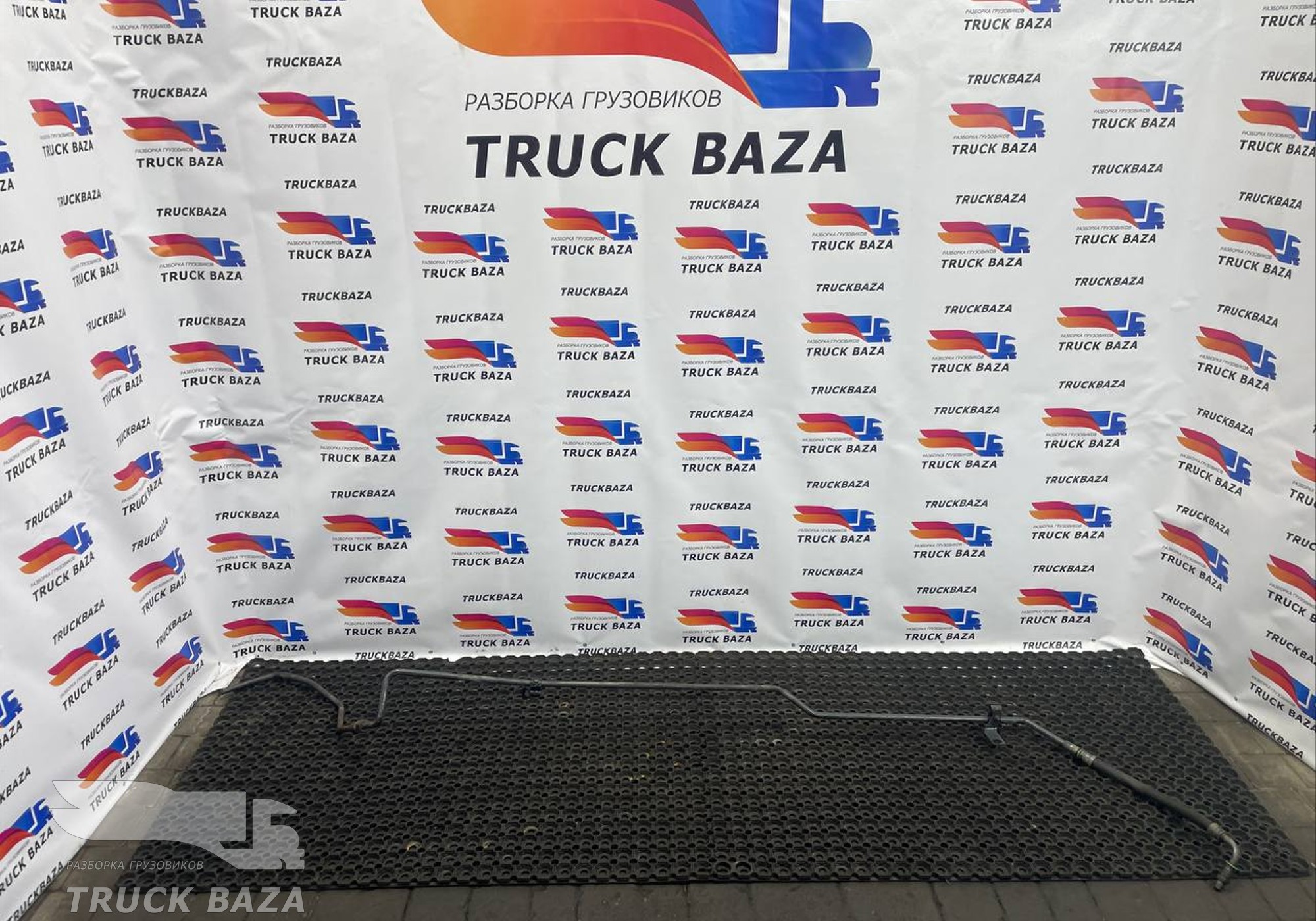 A9615018293 Трубка масляная для Mercedes-Benz Actros New Actros MP4 (с 2011)