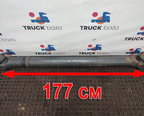 1994061 Вал карданный 1770x1600x1210 для Daf XF105 (с 2006 по 2020)