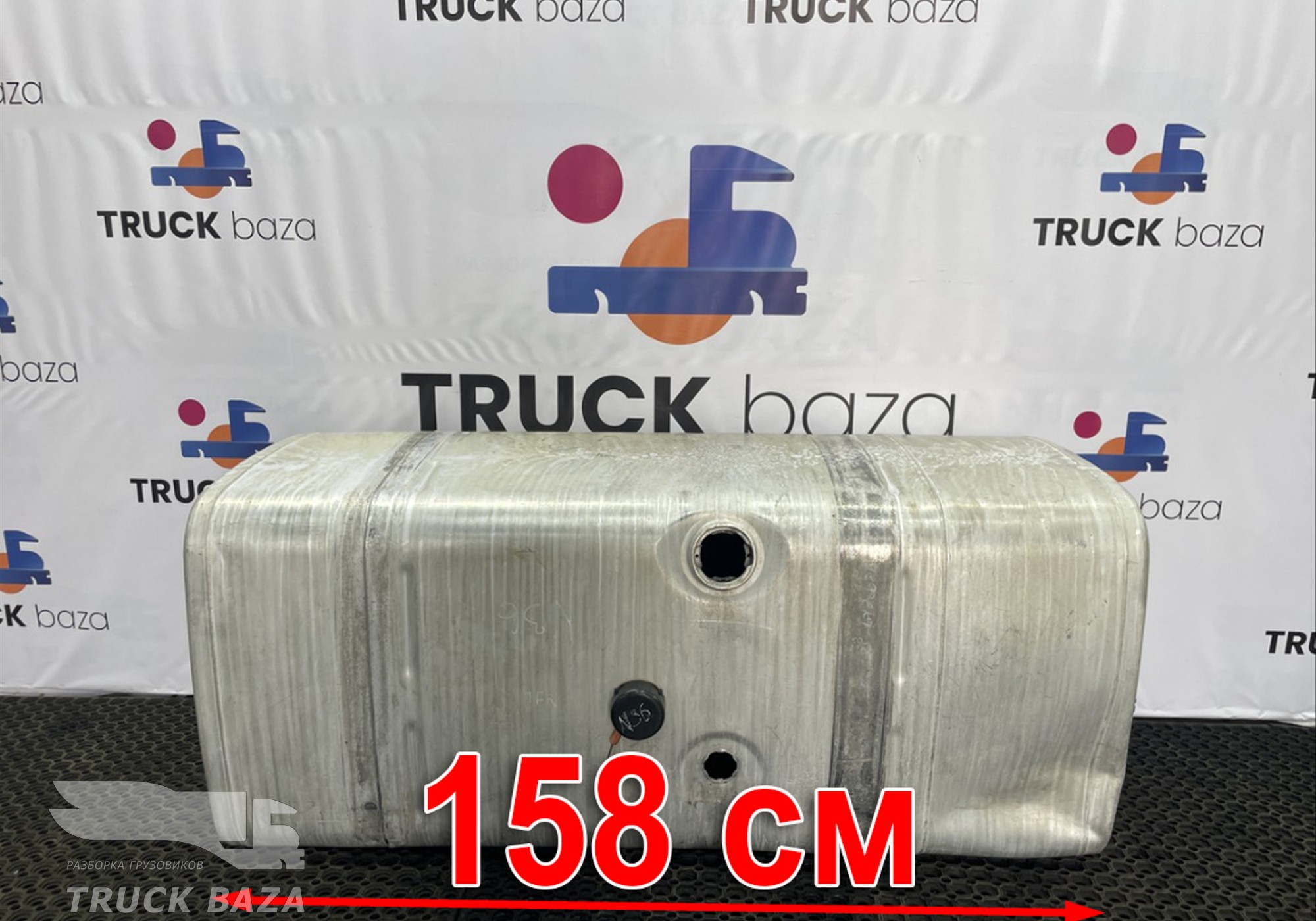 81122015686 Бак топливный 600L для Man TGS II (с 2012)